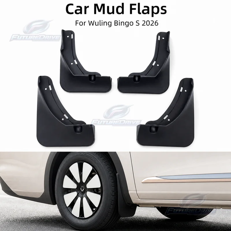 For Wuling Bingo S 2026 Mud Flaps Car Mud Guards Custom Modification Direct Sale Fast Shipping Available for All Customers