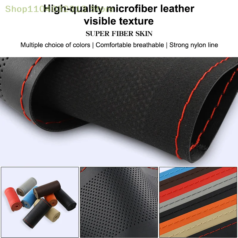 1PC Ultra Fine Genuine Leather Steering Wheel Cover DIY Hand Woven Breathable Protective Cover with Needle And Thread