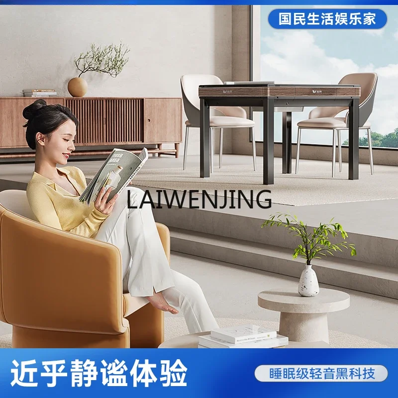 LYN mahjong machine automatic household bass dining table dual-purpose mahjong table integrated