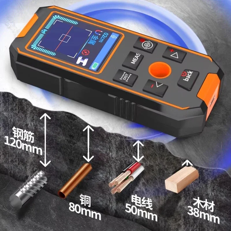 Multifunctional high-precision, wire scanning steel bar metal detector