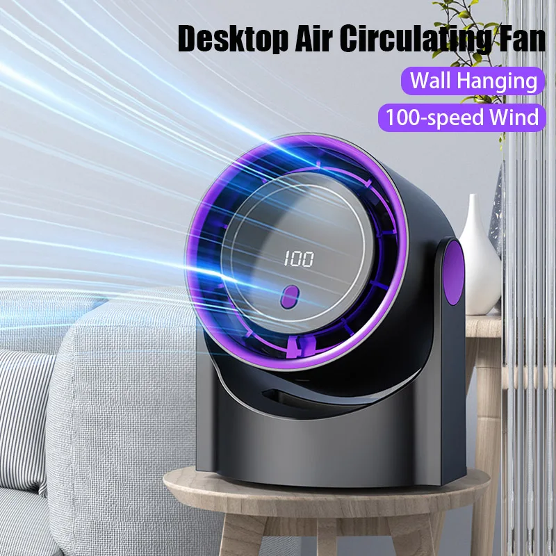 Desktop Electric fan 100-speed Bladeless Fan Portable Usb Rechargeable Digital Display Circulating Cooling Fan Wall Hanging Fans