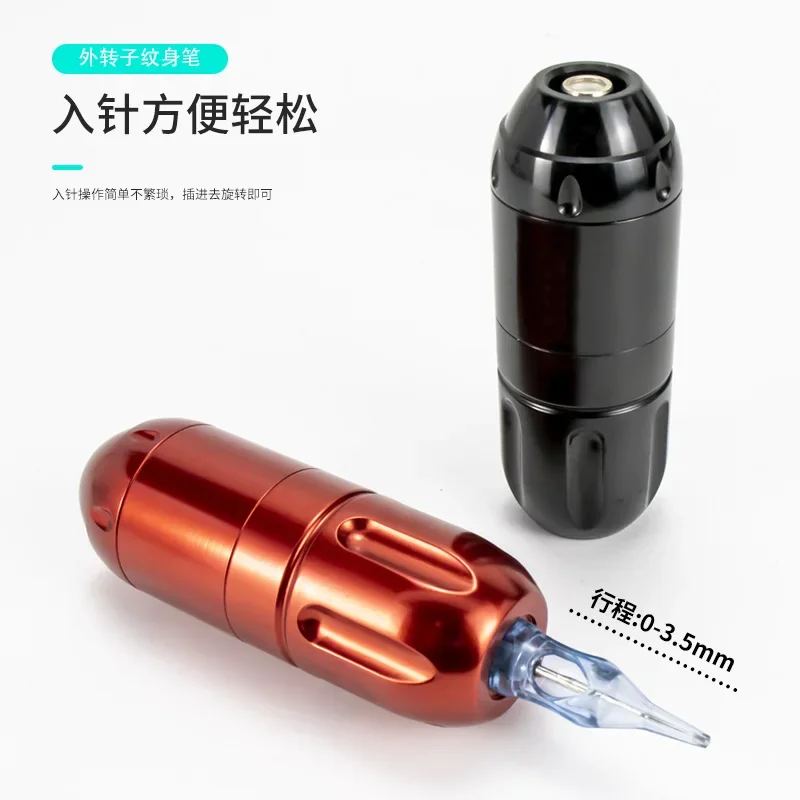 Tattooing new outer rotor tattoo short pen small and quiet mini tattoo pen