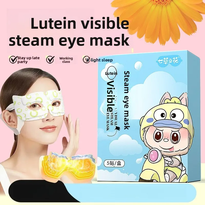

Паровая маска для глаз Lutein с прозрачным дизайном, мультяшные самонагревающиеся патчи для сухих глаз и снятия усталости, 5 шт.