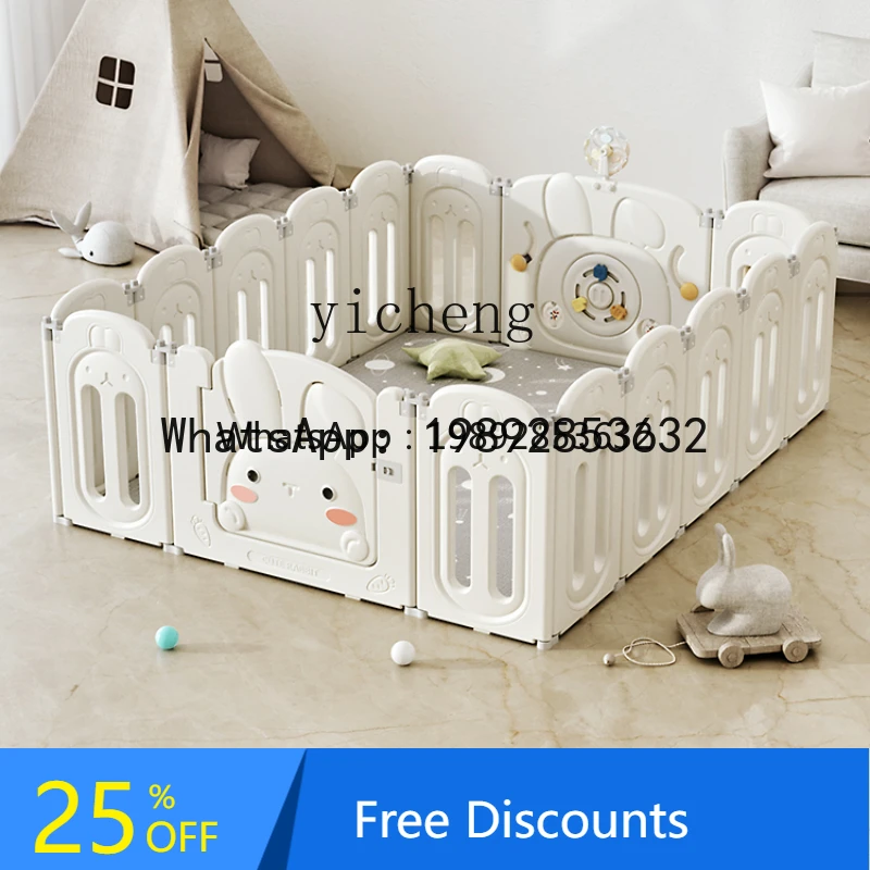 ABC Baby Protective Grating داخلي لعبة المنزل سياج تعلم المشي بار حصيرة للزحف