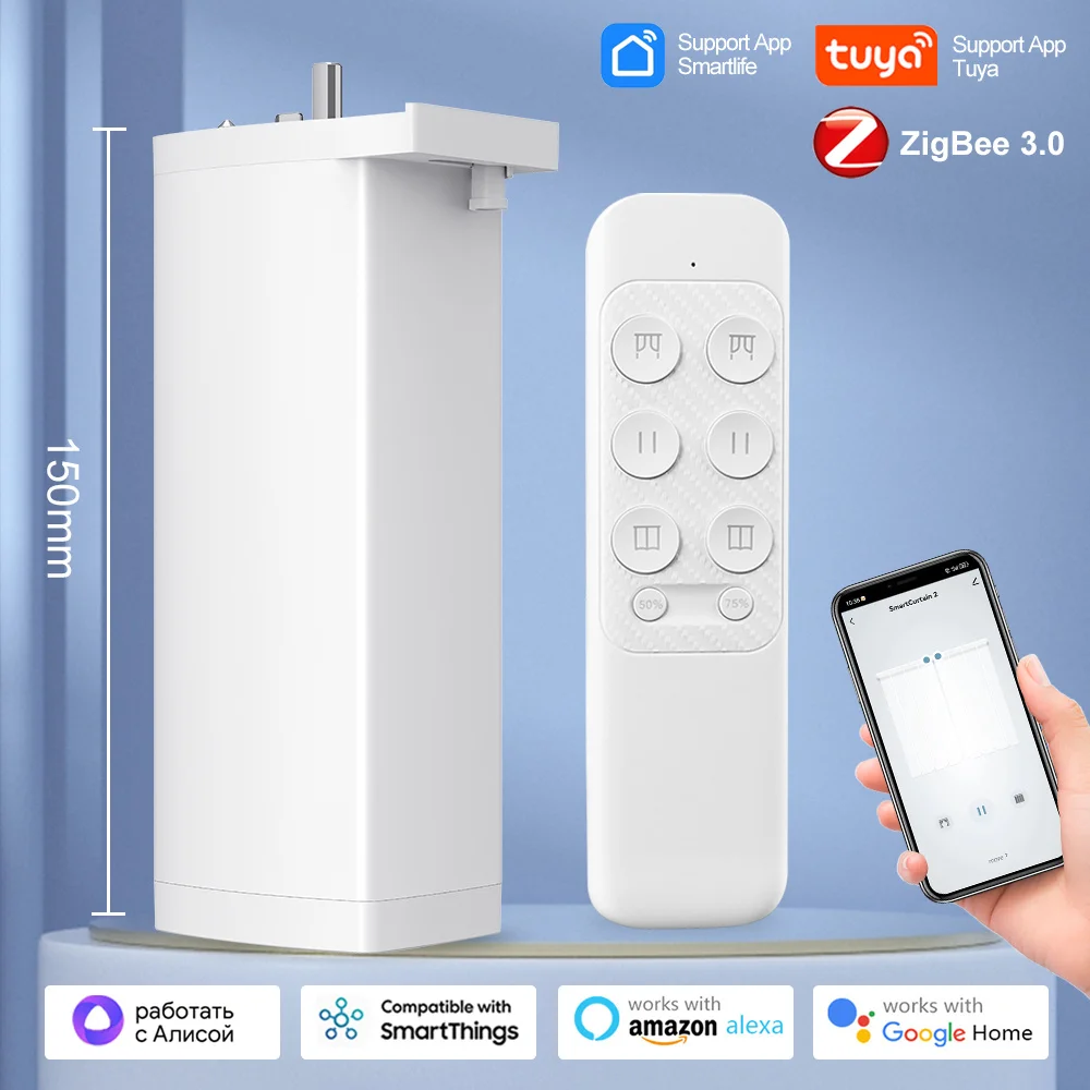 Manhot Tuya Zigbee Smart Electric Curtain Motor 15CM Intelligent Shutter Motor Support Alexa Google home Assistant Voice Control