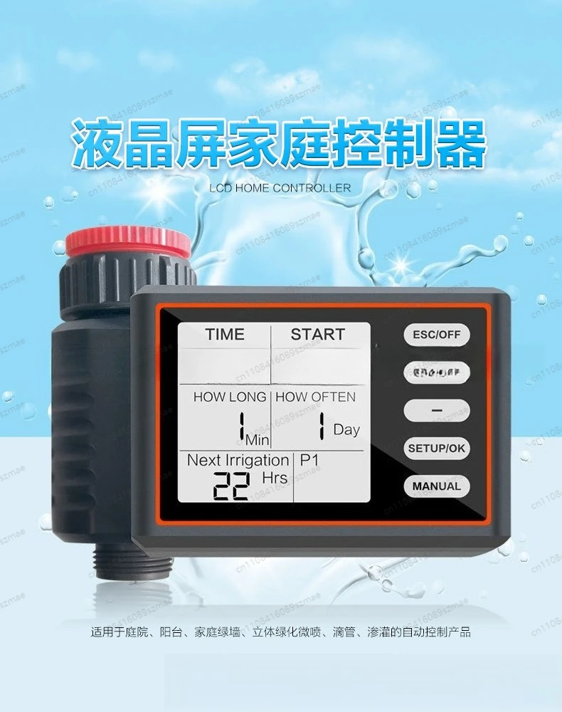Garden Irrigation Kit Outdoor LCD Screen Automatic Drip Atomizing Spray System for Garden Balcony Landscape Use