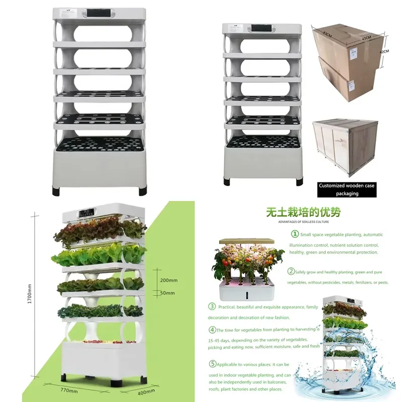 Home Garden Household Vegetables Herbs Strawberry Hydroponics Intelligent Smart Planter