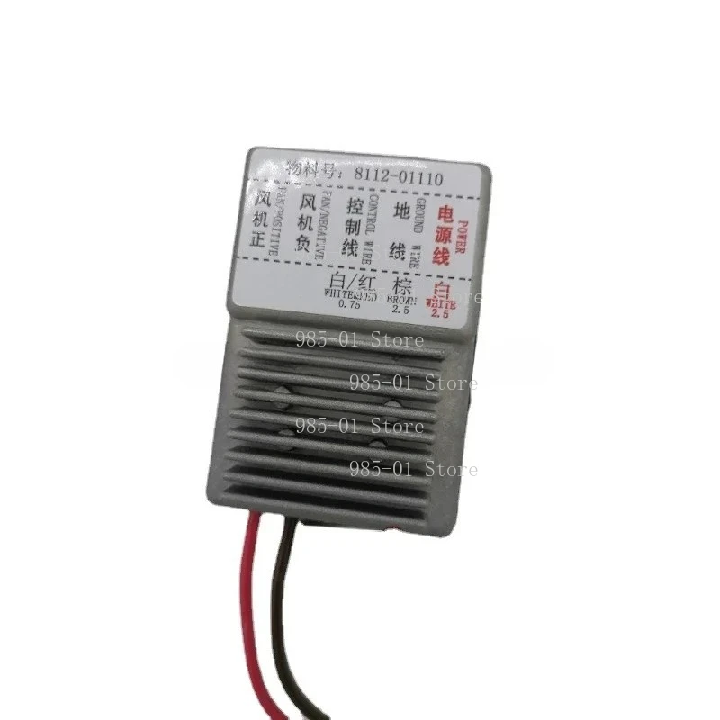Air Conditioning Evaporative Fan Module 8112-01110 Fan Blower Motor Resistor 24V