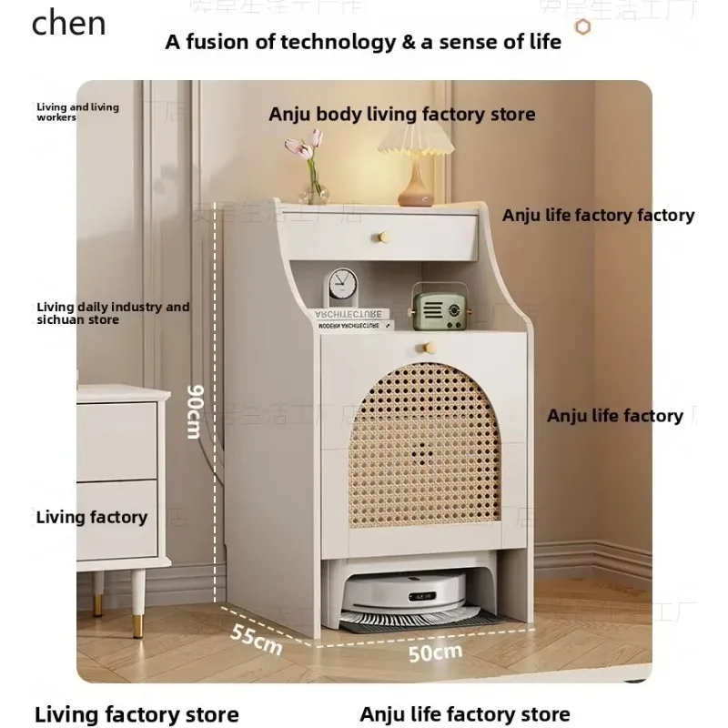 HT all solid wood sweeping robot rack sweeper storage cabinet rattan edge cabinet