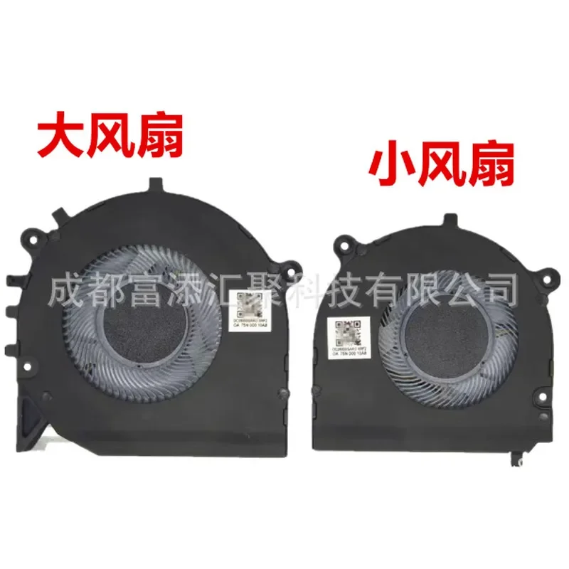 Ventilador de Resfriamento para Notebook Lenovo Zhaoyang K4-IWL IWL Yangtian S540-14 Wei 6 Pro 14S-IWL IML - Peça de Reposição para Reparo de Notebook