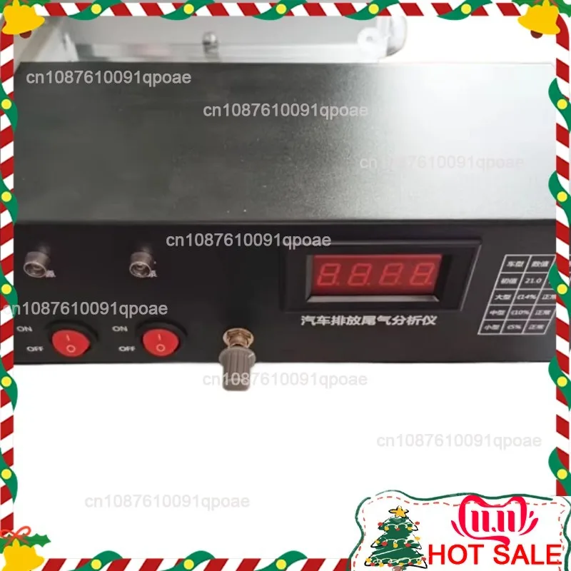 Automotive Exhaust Gas Analyzer, Oxygen Content, Workshop Detection, Performance Testing, LPQ-2 Acceptance Device