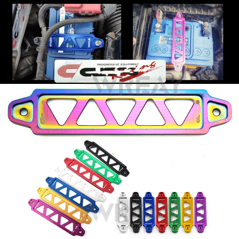 Colorful  Universal Aluminum Alloy Car Battery Tie Down Fasten Bracket Holder Battery Tie Down Brace 14cm 19cm