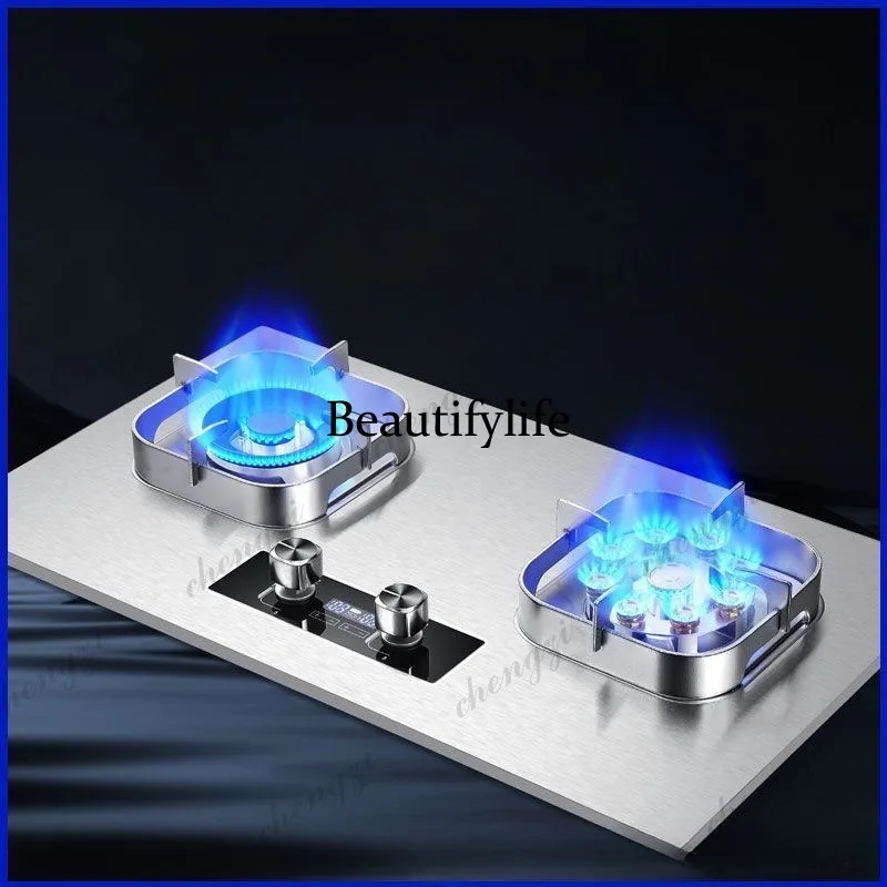 S178 gas stove household double stove desktop embedded natural gas liquefied gas new energy-saving stove