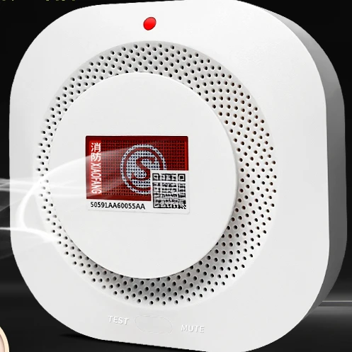 Smoke alarm fire special fire smoke detector 3c certified commercial household induction smoke alarm