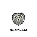Tiger Head