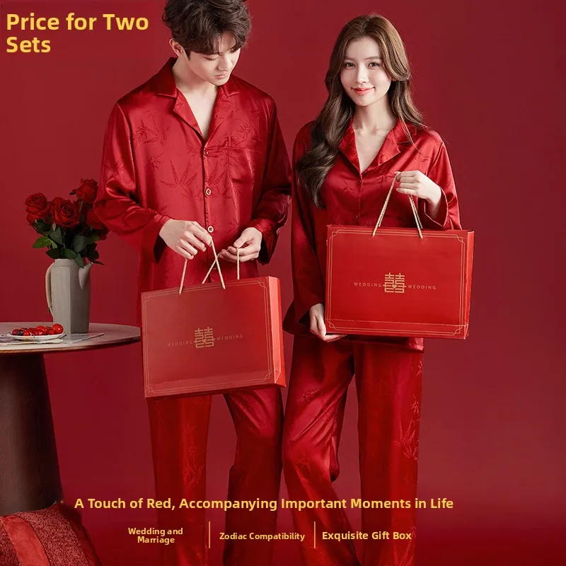 red-wedding-couple-sleepwear-set-ice-silk-long-sleeve-loose-fit-home-clothes-gift-box-for-newlyweds-traditional-chinese-style