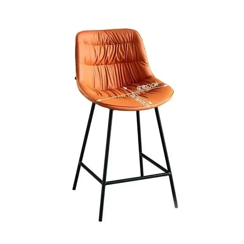 Leather Bar Chairs for Bar Furniture Backrest Chair Modern Minimalist Designer Light Luxury Dining Room Bar Chair