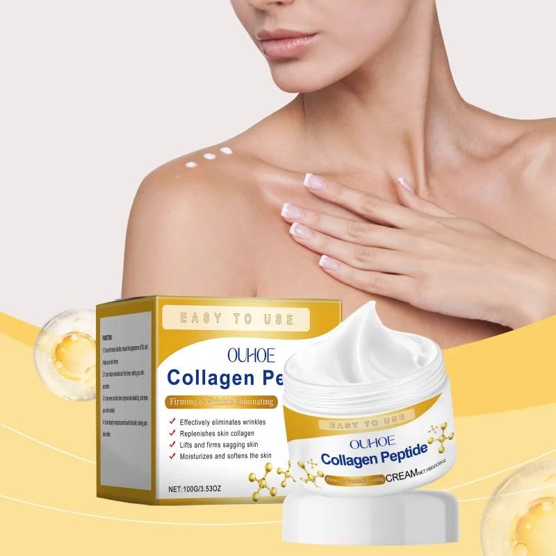 

Nourishing Firming Moisturizer - Hydrating Body Care Cream, Fades Fine Lines Enhances Elasticity, Radiant Tender & Refreshing