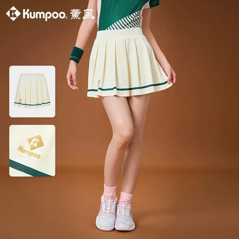Kumpoo badminton skirt 25th anniversary limited edition 7542 wang xiaoyu same style Moisture-Wicking & Quick-Dry pleated skirt