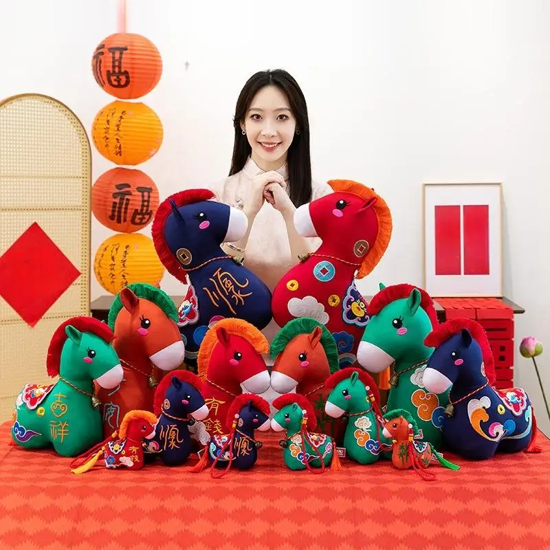 Llavero de peluche de caballo de 12/15/22cm para celebración de Año Nuevo, mascota de bolsa de dinero instantánea, regalo de Festival de muñecas colgantes
