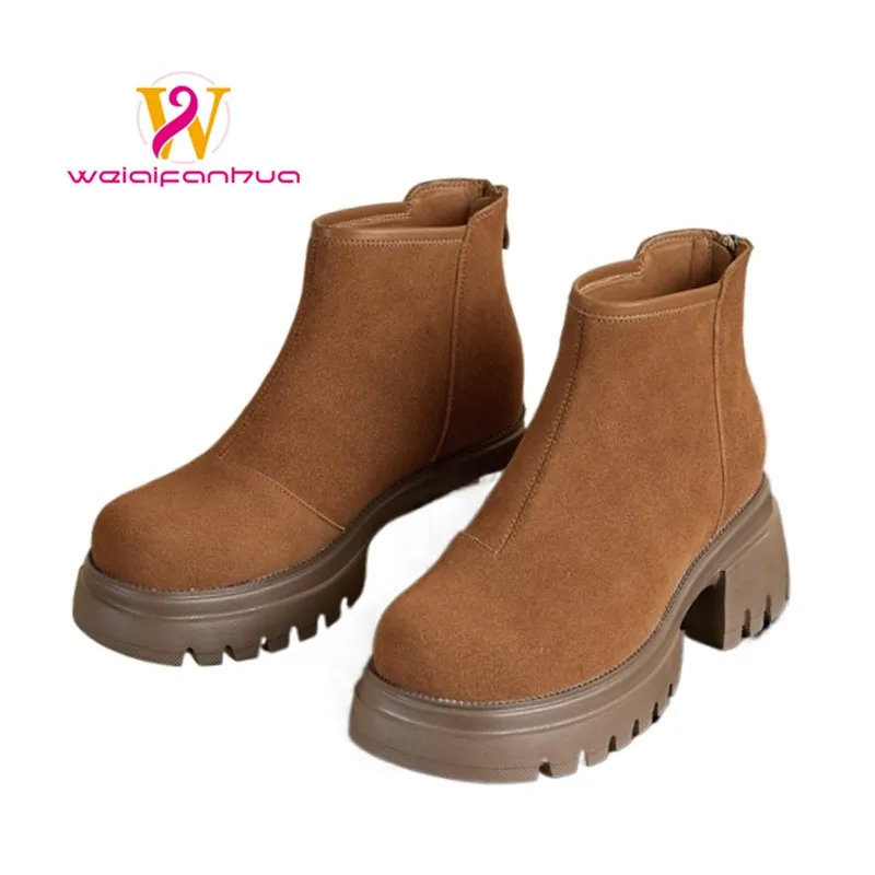 

Women's Boots 2025 New Leather 8CM Height-increasing Thick-soled Boots, British-style Retro Short Boots for Women Platform Boots