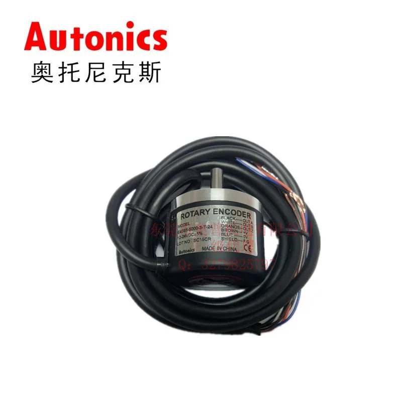 2025 Autonics Autonics E40S6-5000-3-T-24 E40S6-5000-6-L-5 -N V-2