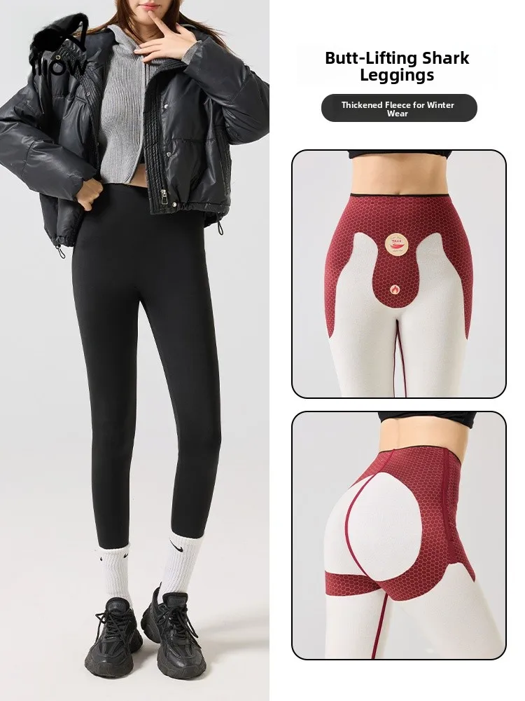 

Брюки для йоги с высокой талией, женская верхняя одежда, высокоэластичные теплые брюки с контролем живота, подтягивающие ягодицы, на подкладке