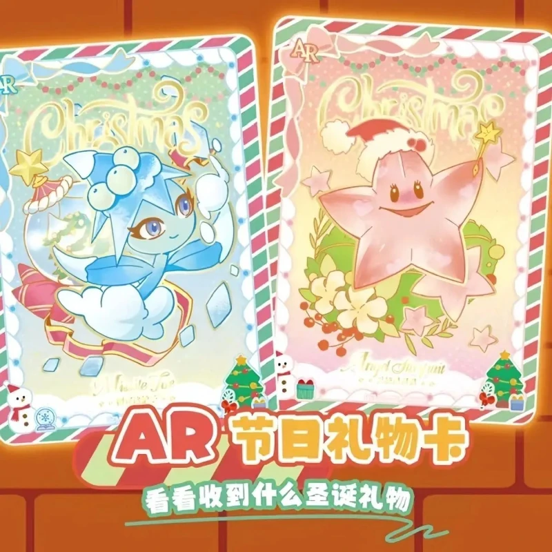 KAYOU Plants vs. Zombies Card الترفيه عطلة هدية الكريسماس صندوق جمع الأطفال هدية لعبة الهدايا مجموعات نادرة بطاقات #5