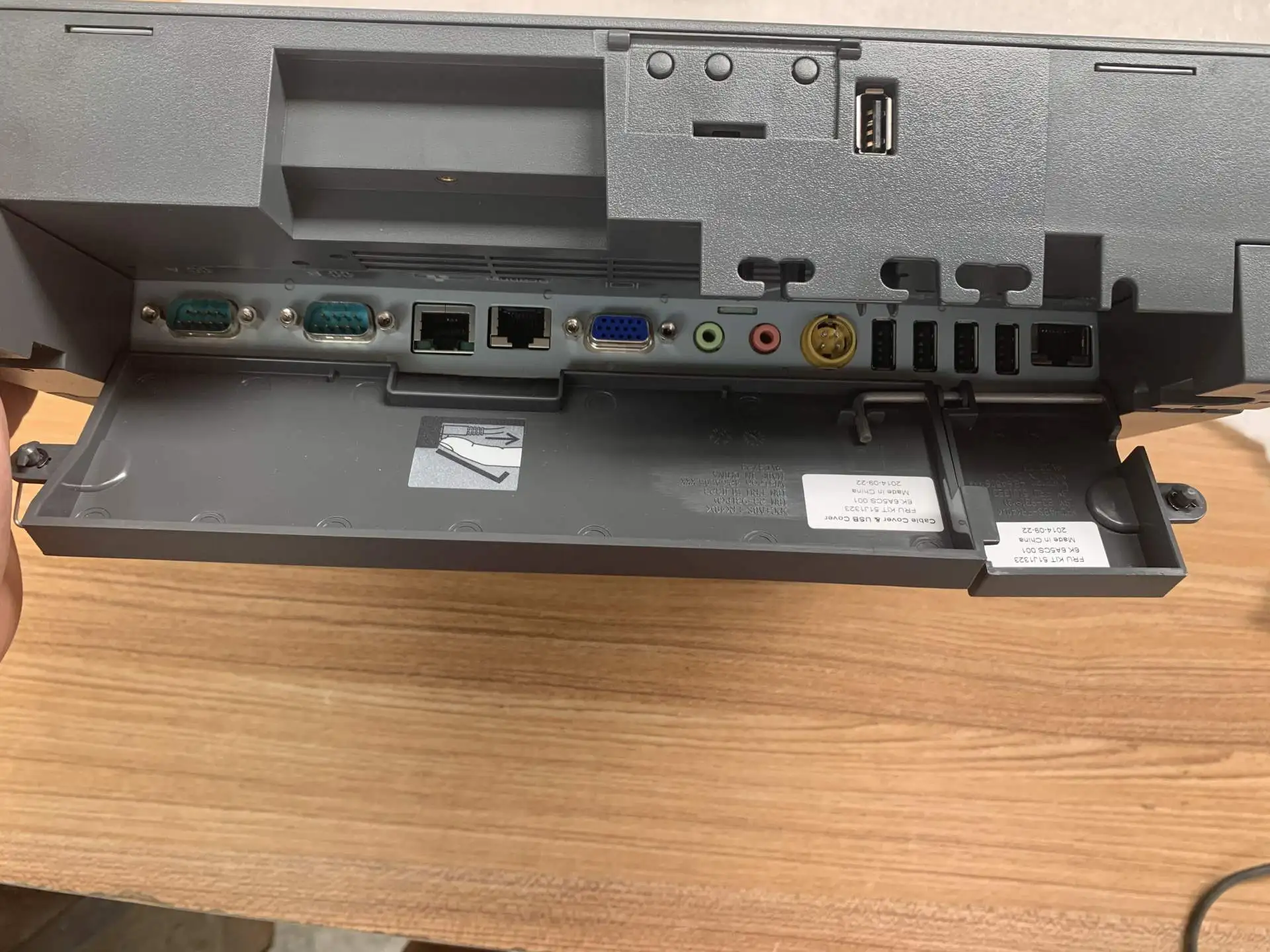 TOSHIBA 4838-330 POS Terminal For Retail