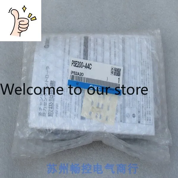 * Spot Sales * New …