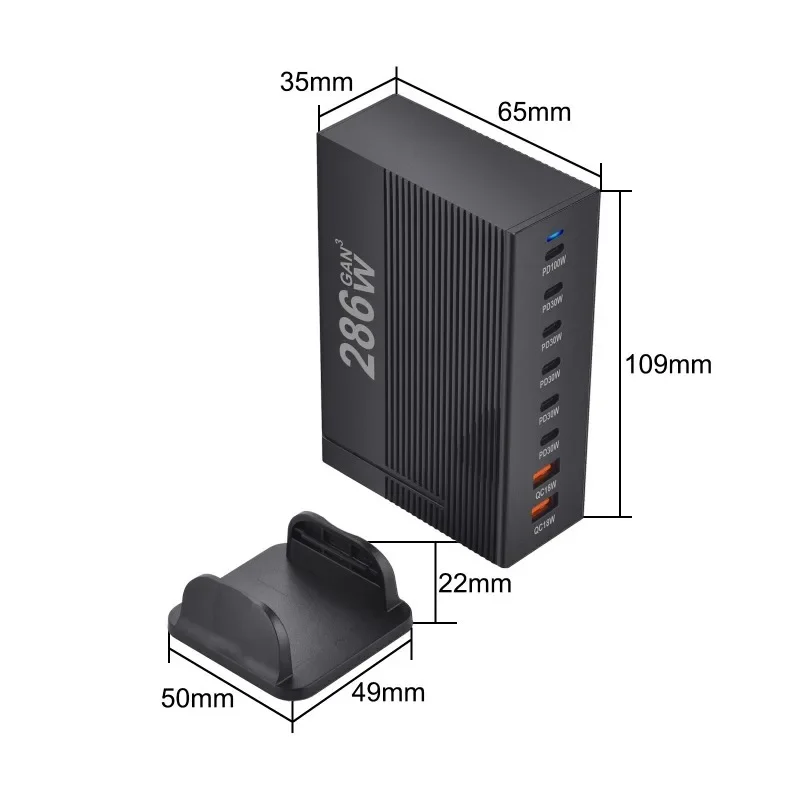 แนวตั้งลาย SHELL 286W เดสก์ท็อป 6C2A GAN Charger 8 พอร์ต USB3.0 ประเภท C PD Charger Fast Charger โทรศัพท์มือถือ USB