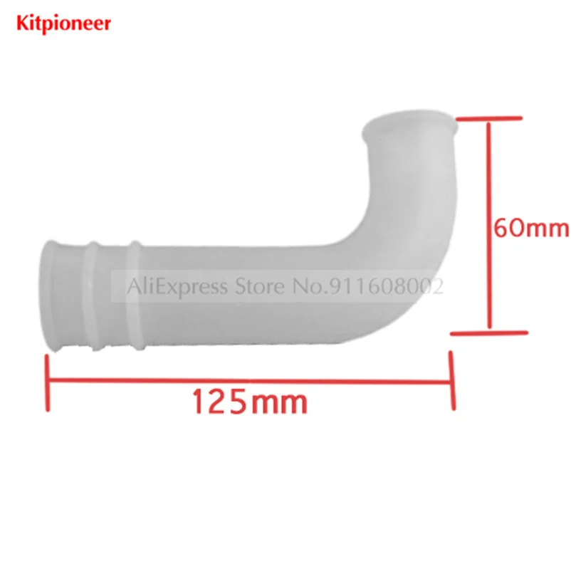 Short L Shaped Feed Pipe New Tube Fitting Of MK Soft Serve Ice Cream Machines Accessory Length 125mm