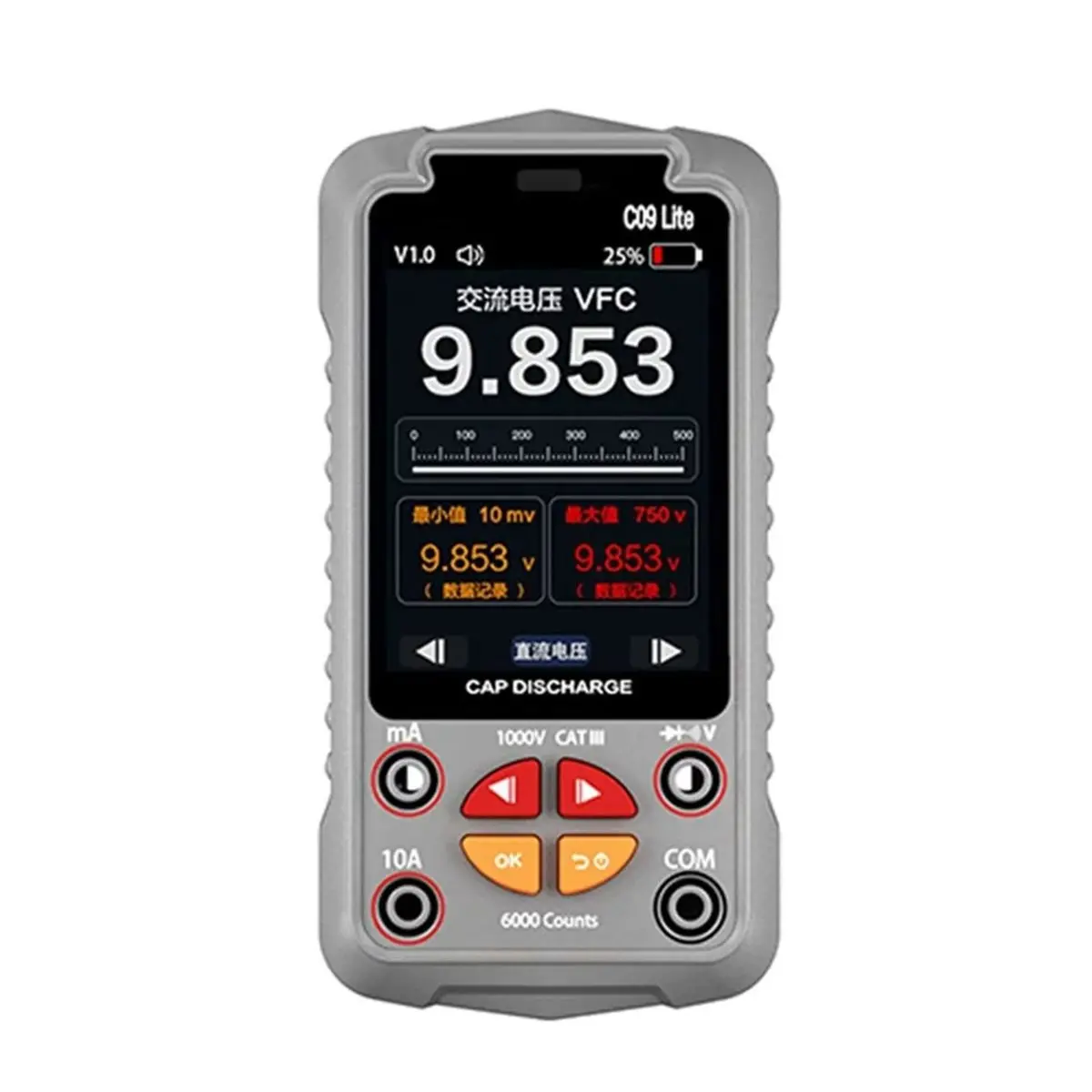 Smart Digital Multimeter, Auto Recognition Electrical Tester, Anti-Burn Design for Industrial Circuit Testing
