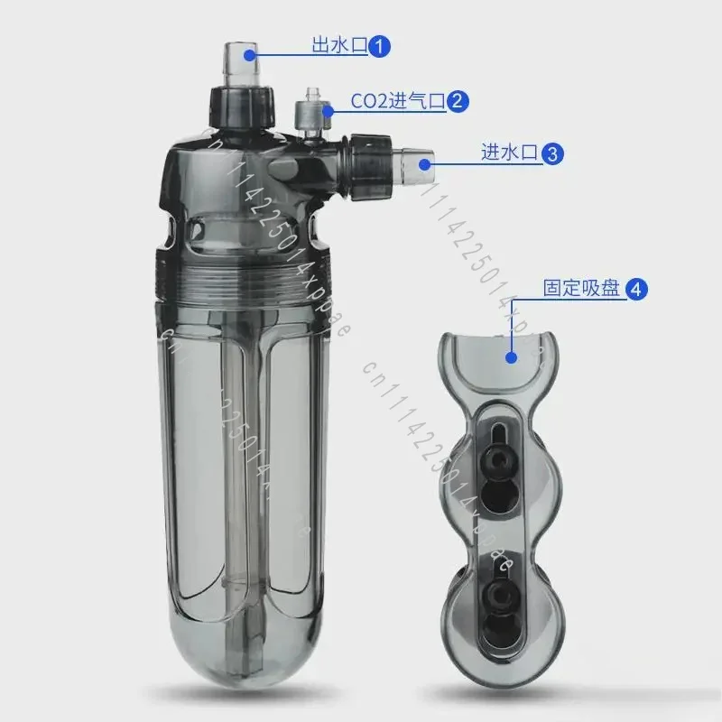 Diffuser External CO2 Atomizer Turbo Refiner Super Reactor Aquarium Plants Fish Tank CO2 Turbo  Aquarium