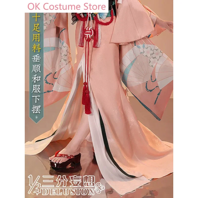 

CyAnime! Onmyoji SSR Shiranui HuaLiWuGe Game Suit Elegant Uniform Cosplay Costume Halloween Carnival Party Outfit Women