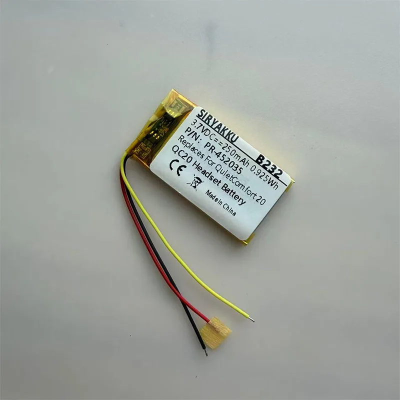 Аккумулятор для беспроводной гарнитуры 3.7V/250mAh PR-452035, 402035 (1ICP5/21/36) для Bose QC20, QuietComfort 20, для Mio MiVue C330, C335