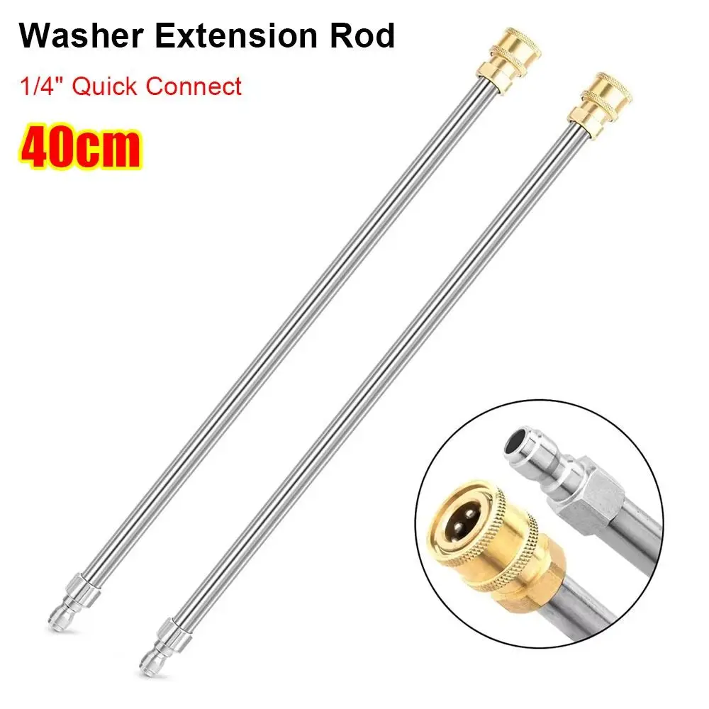 1Pcs High Pressure Washer Extension Wand Stainless Steel Straight Spray Lance Rod 40cm With 1/4