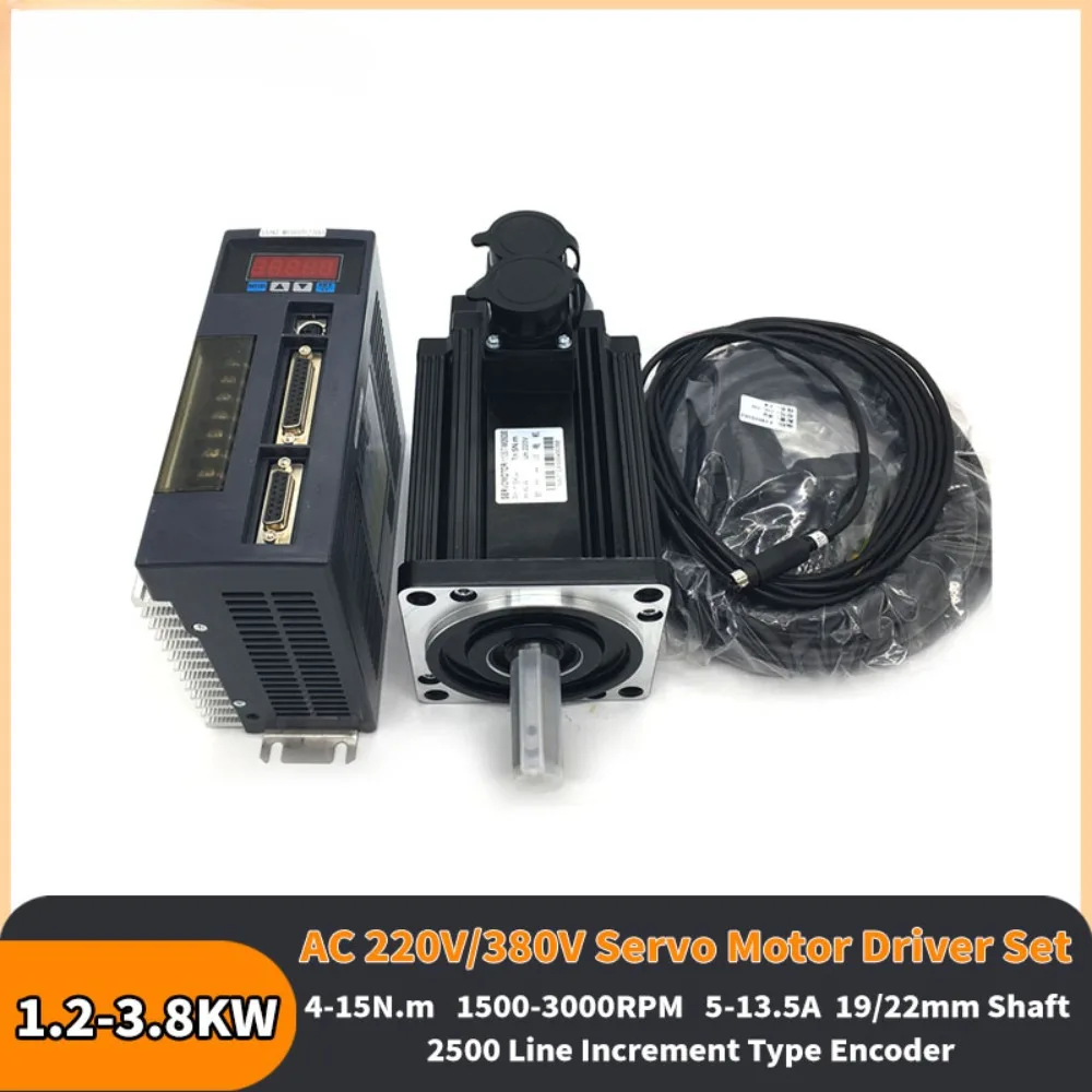 1.2-3.8KW AC 220V/380V Servo Motor Drive Kit 110ST-M04030/110ST-M05030/110ST-M06030/130ST-M07725/130ST-M15015 4-15Nm 3000rpm