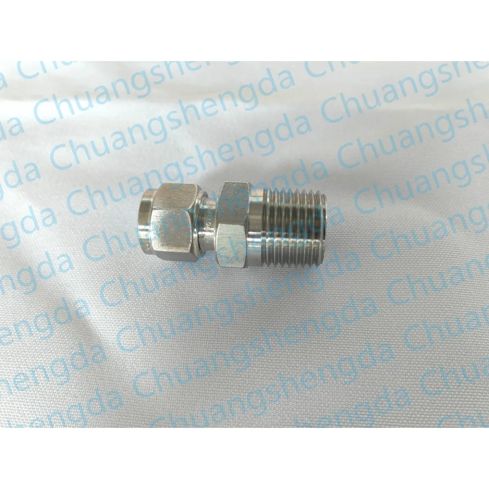 Trane Parts FTG 01145 Fixture Adapter for Electronic Flow Detection Sensor