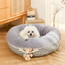 Autumn and Winter New Pet Dog Nest Four Seasons Universal Thickened and Velvet Teddy Small Sleeping Mat Cat Nest Supplies