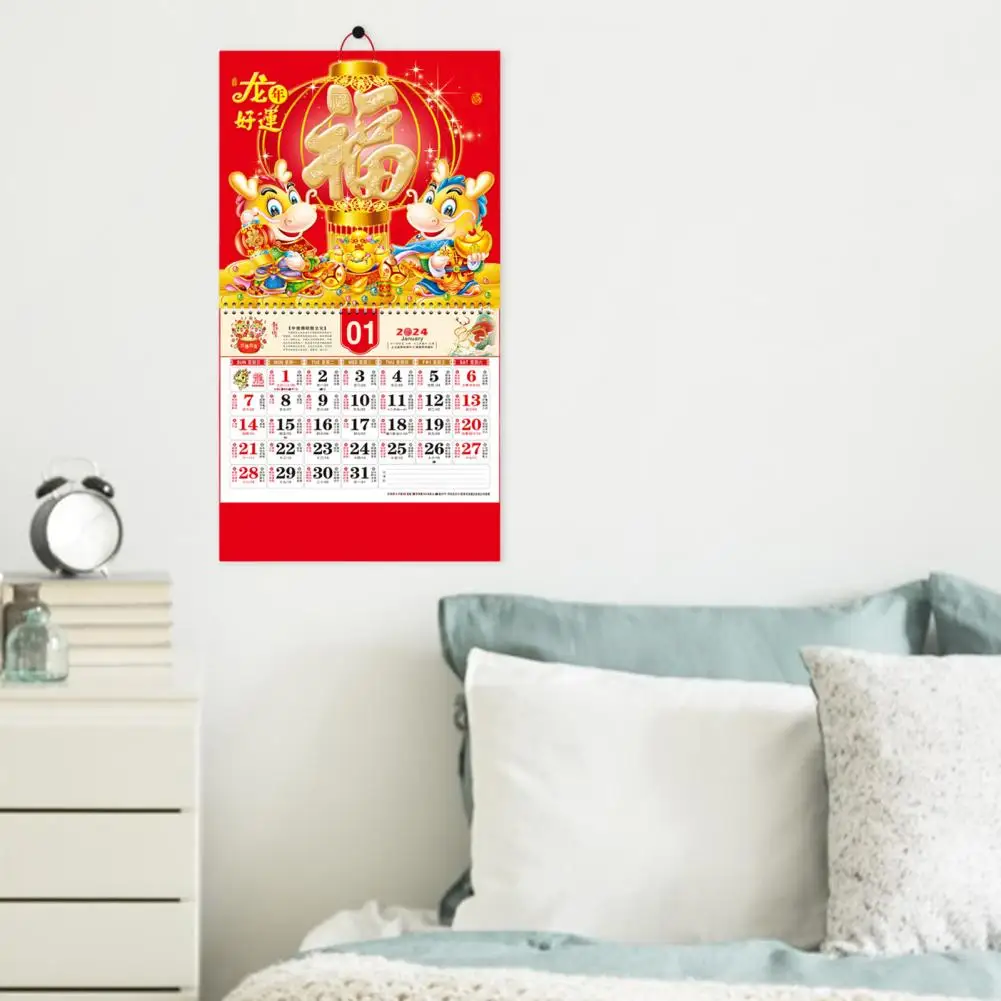 2024 Wall Calendar with Blessing Word Double Coil Page Turning Monthly Calendar Ornament Chinese New Year Hanging Calendar Decor