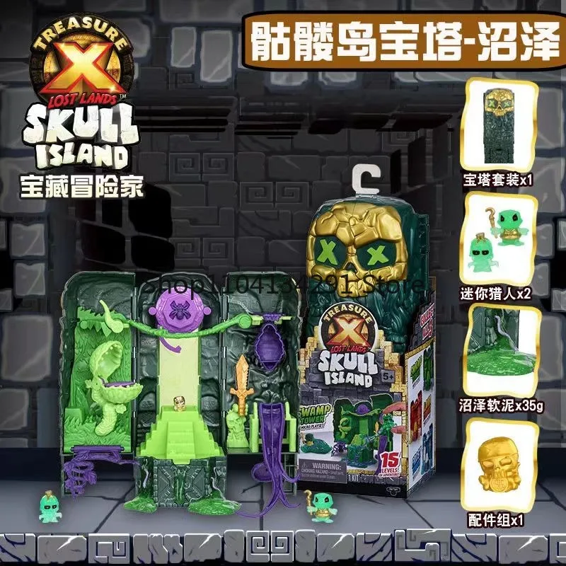 Original Treasure X: Treasure Adventurer Golden Treasure Alien