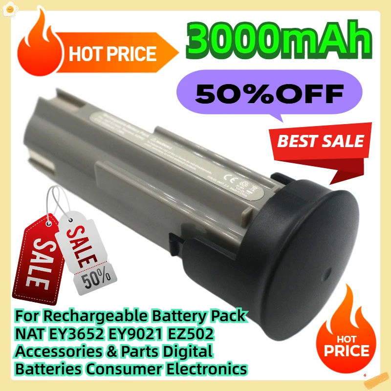 

For 3000mAh Rechargeable Battery Pack NAT EY3652 EY9021 EZ502 Accessories & Parts Digital Batteries Consumer Electronics
