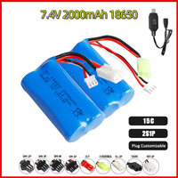 7.4V 2000mAh 18650 Lipo Battery Packs For RC Car Tank Truck Electronic Toy Guns Model Ships Water Guns RC Toy Models Smart light