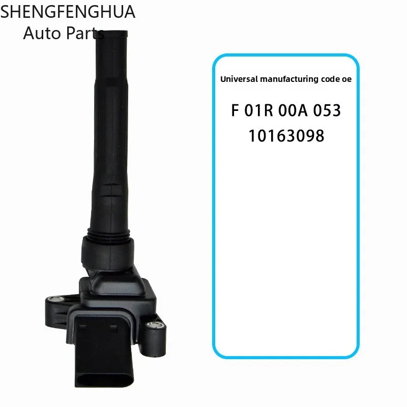 OEM 950RX5RX8 F01R00A053 10163098 Ignition Coil For Roewe 950 RX5 RX8 MG GS HS Maxus G10 D90 2.0T 1pcs