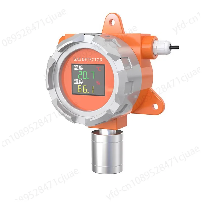 Ammonia Concentration Detector Industrial Explosion-Proof Oxygen Detector C2O Carbon Dioxide Alarm Gas Detector