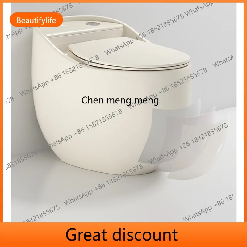 

M45 Cream wind creative toilet siphon ceramic toilet household toilet
