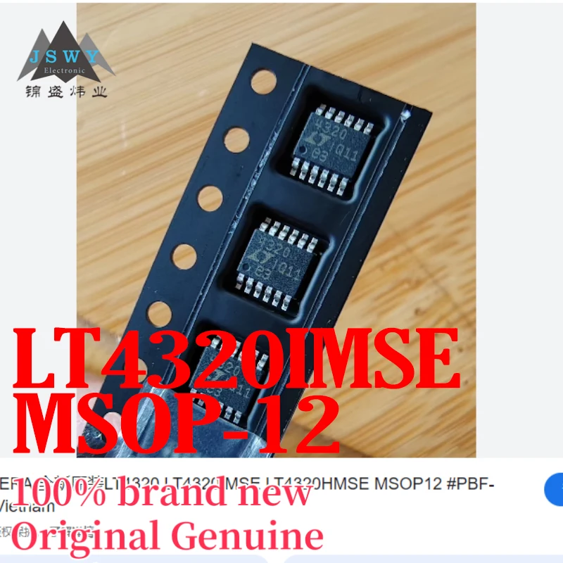 

(1/10pcs) LT4320IMSE LT4320 Silkscreen 4320 MSOP-12 Integrated Circuit IC Genuine Large Stock Fast Shipping Free Shipping