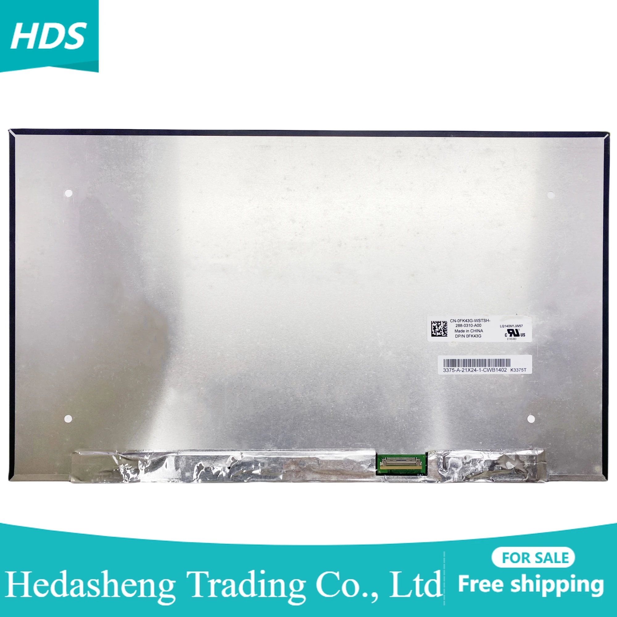 

LQ140M1JW57 IPS Replacement Display Panel Matrix 1920x1080 14 inch Laptop LCD Screen