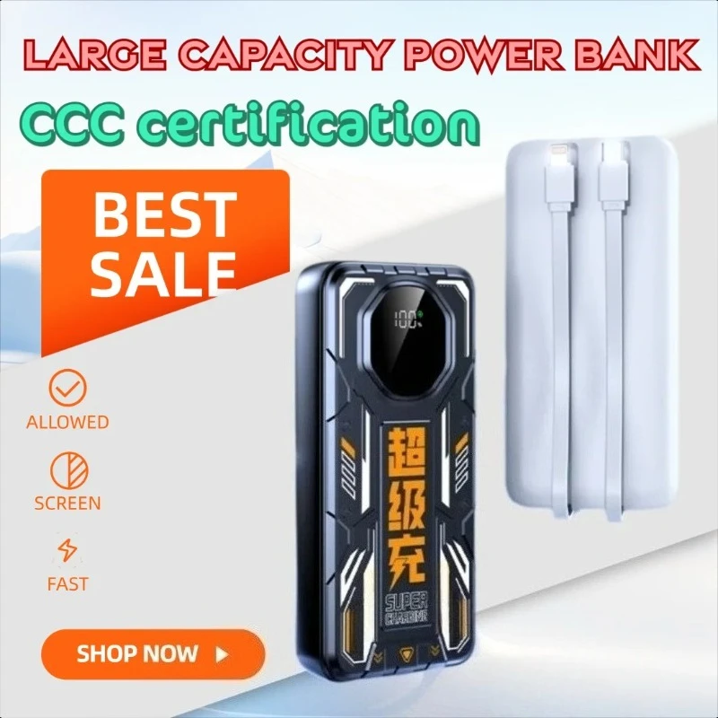 

20000/30000/50000mAh Power Bank with 3C Certification 22.5W Super Fast Charging and Built - in Cable Mobile Power Supply
